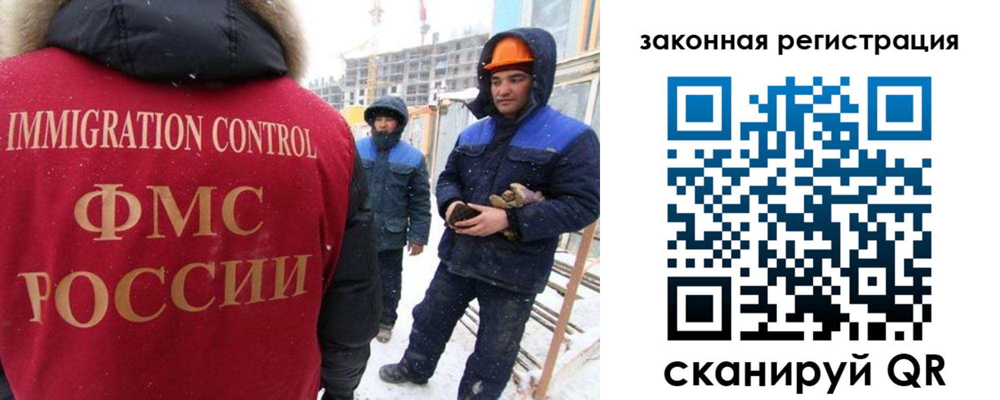 прописка в квартире в Бабаево